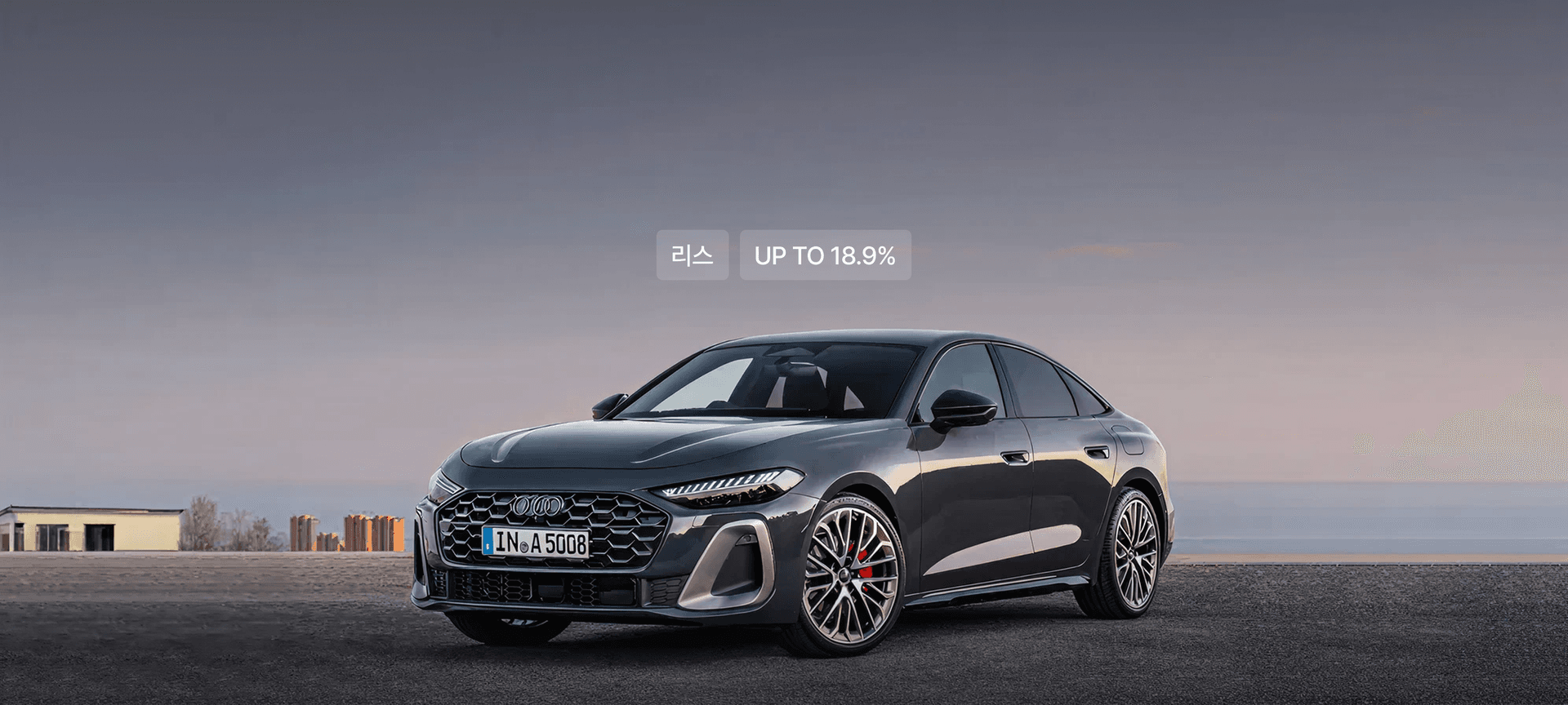 promotion-detail-hero