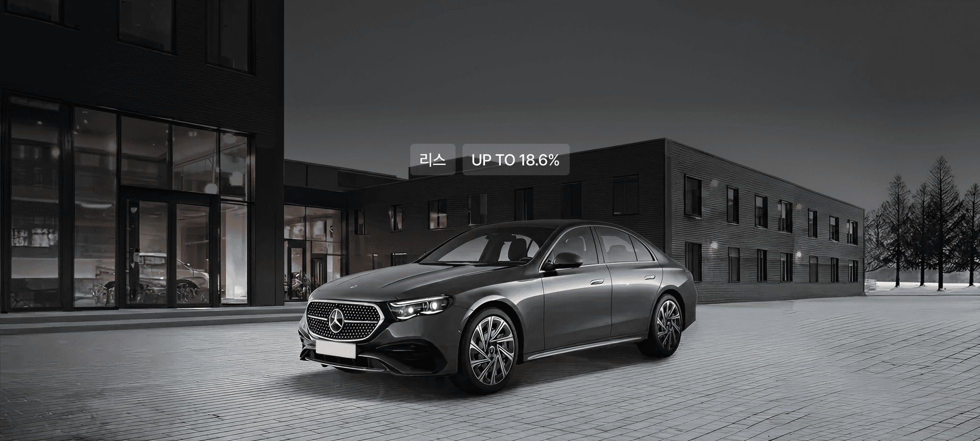 promotion-detail-hero