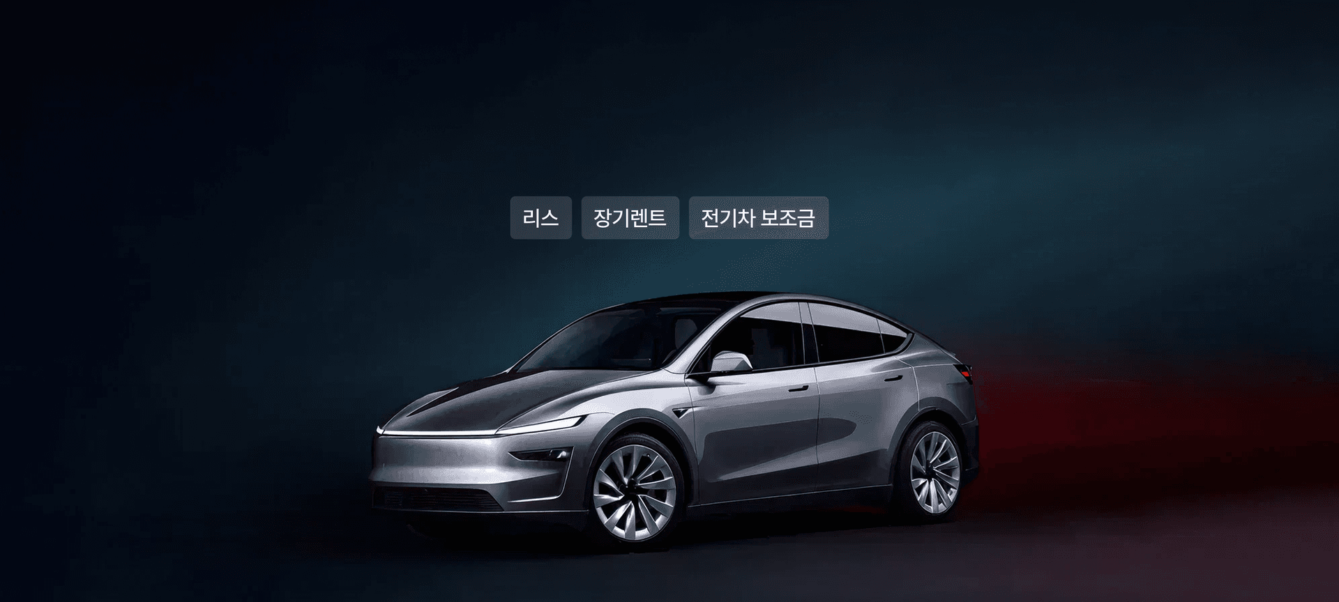 promotion-detail-hero