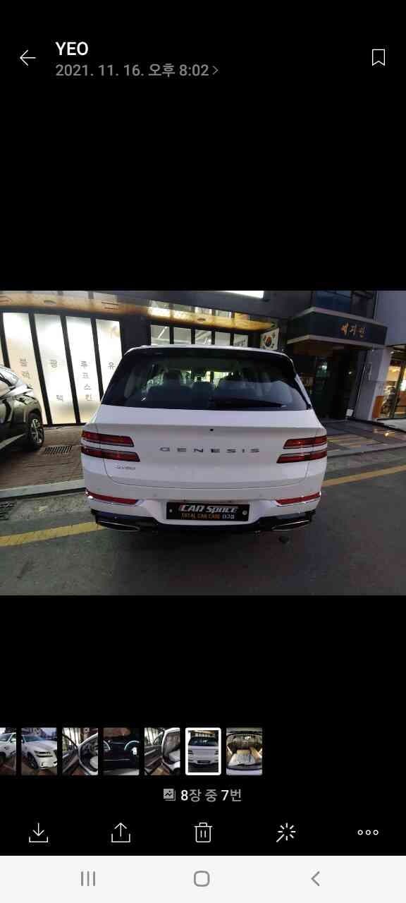 제네시스 GV80 가솔린 2.5 터보 2WD 7인승 게시글 썸네일