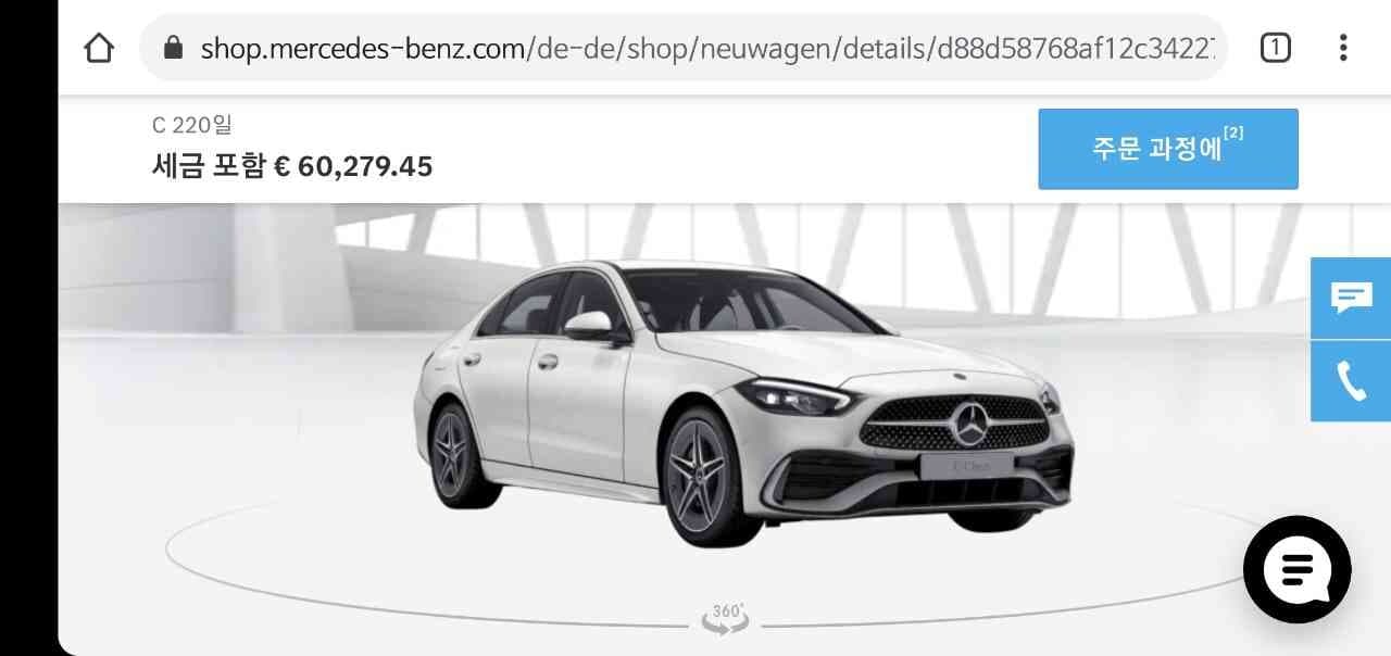 GLB vs C클래스 풀체인지 게시글 썸네일