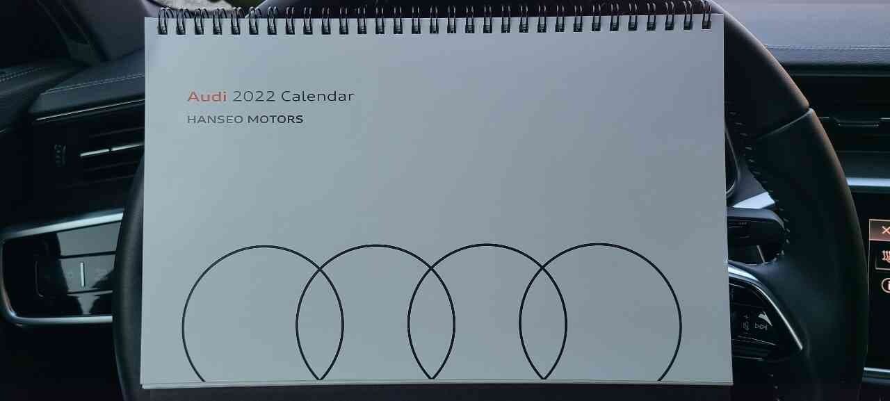 아우디 달력 받았네요 게시글 썸네일