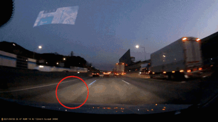 고속도로 주행 중 또 날아온 ‘판스프링’ 게시글 썸네일