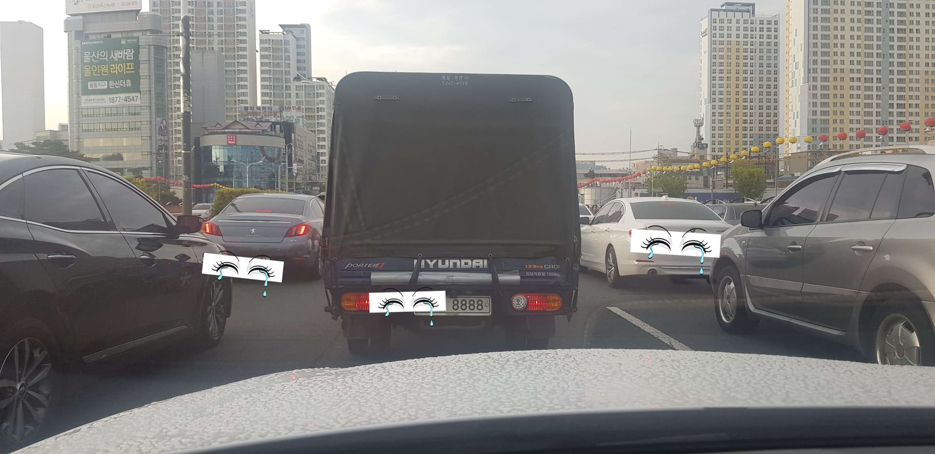 이 번호면 포터 아니죠.  게시글 썸네일