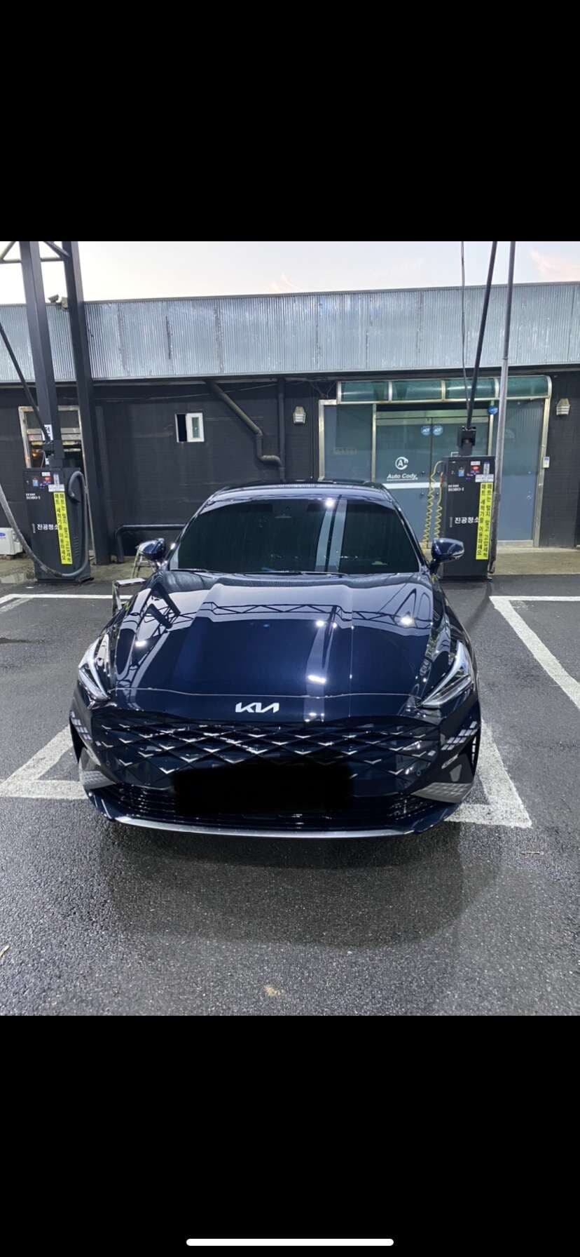 세차 하고왔숩니당 게시글 썸네일