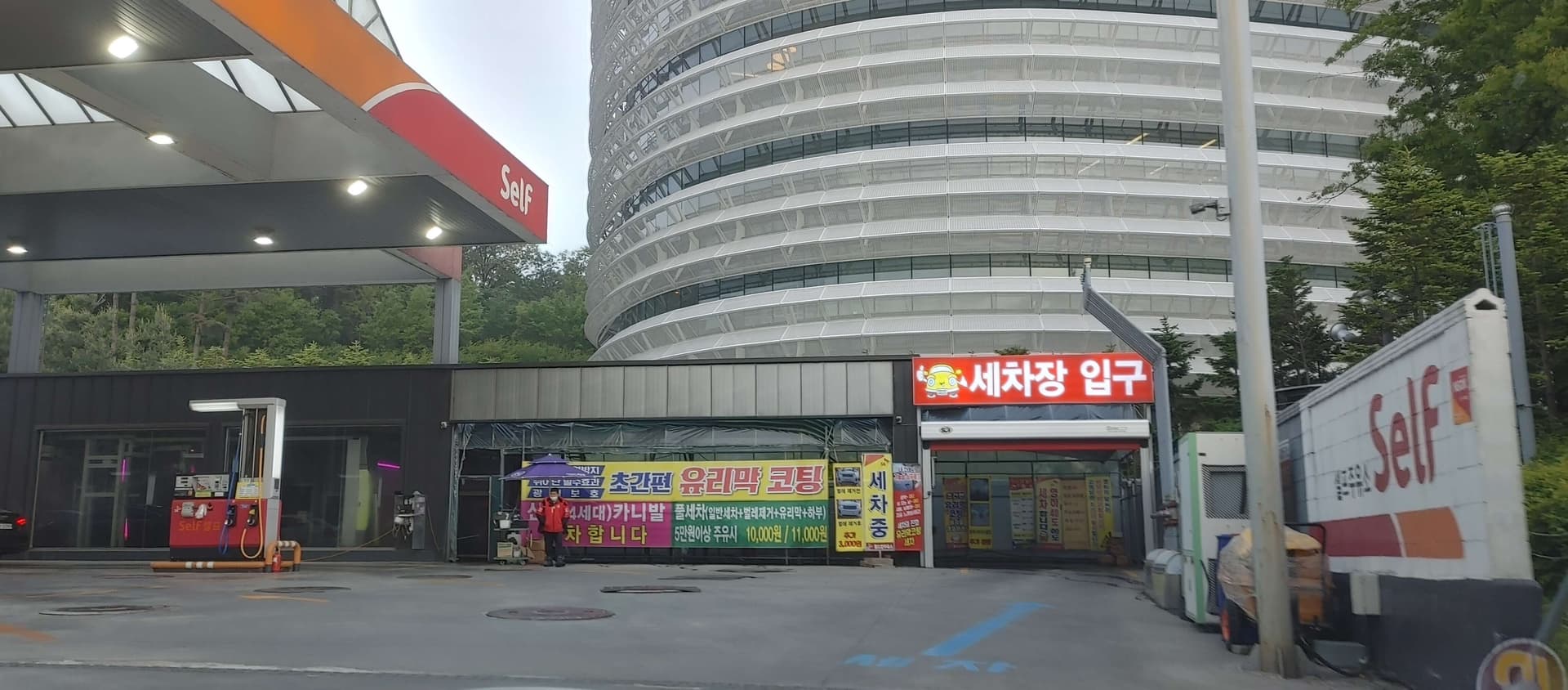 [세차인증] 이벤트 참여 게시글 썸네일