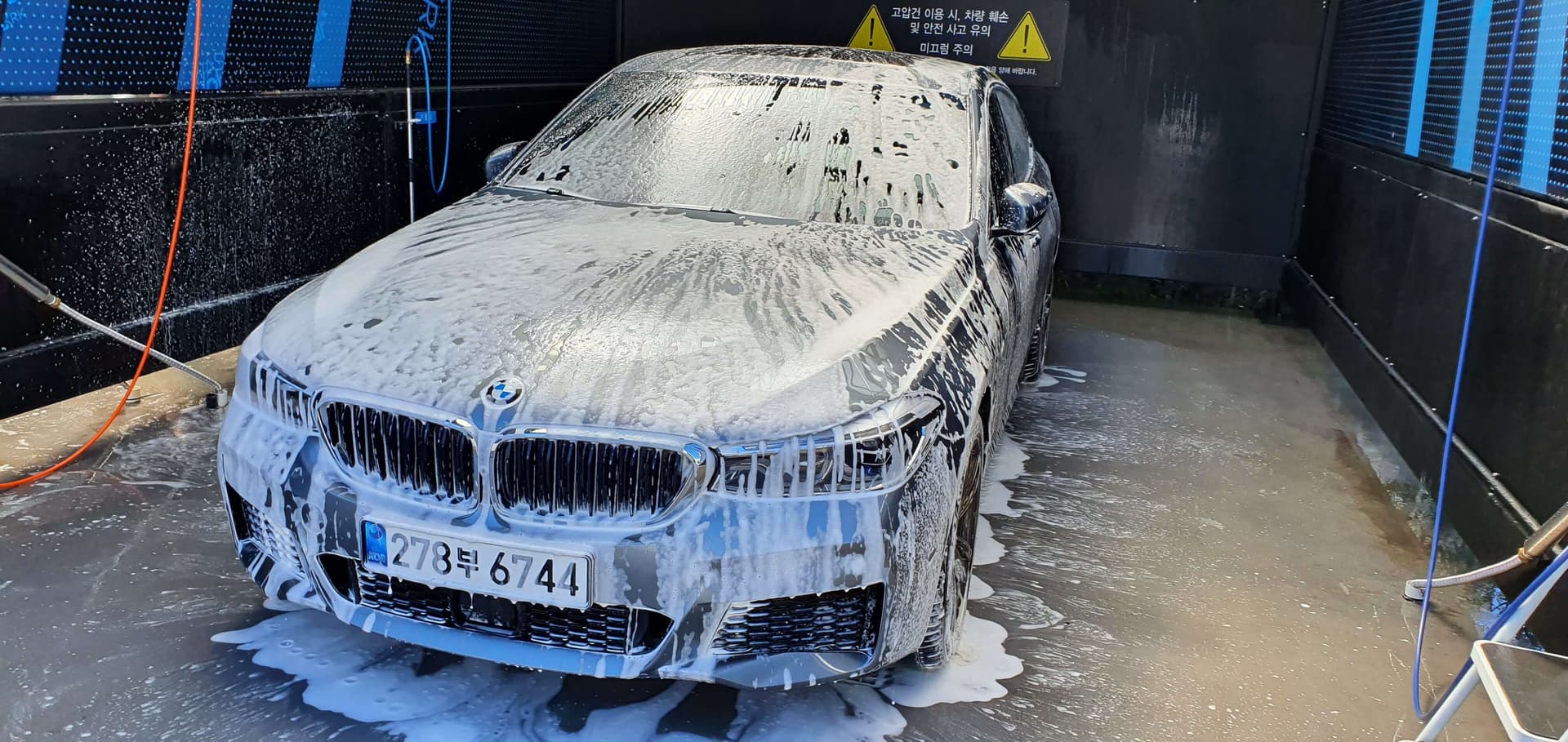 [세차인증] 저도 인증합니다   게시글 썸네일