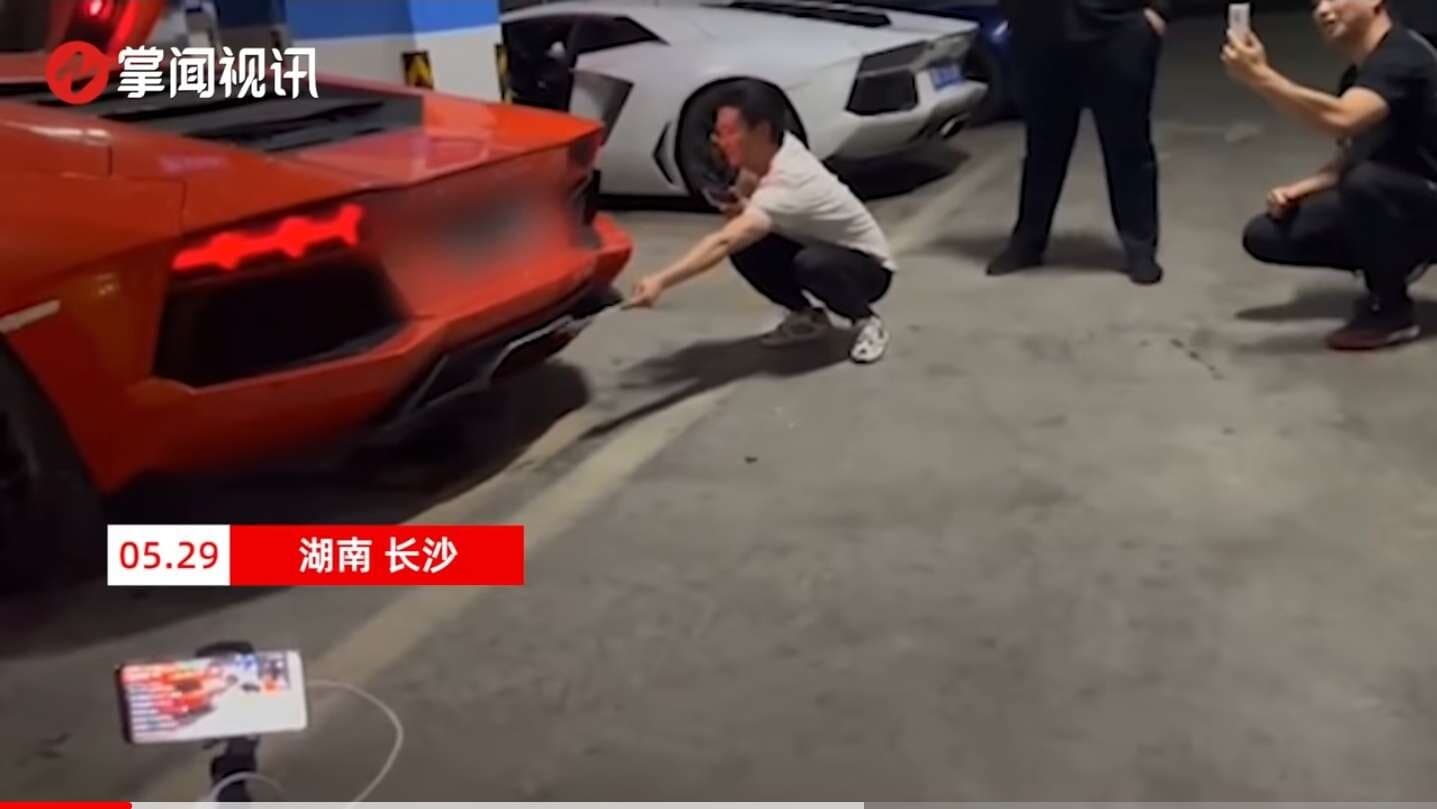 5억5000 짜리 람보르기니로 고기 굽기? 게시글 썸네일