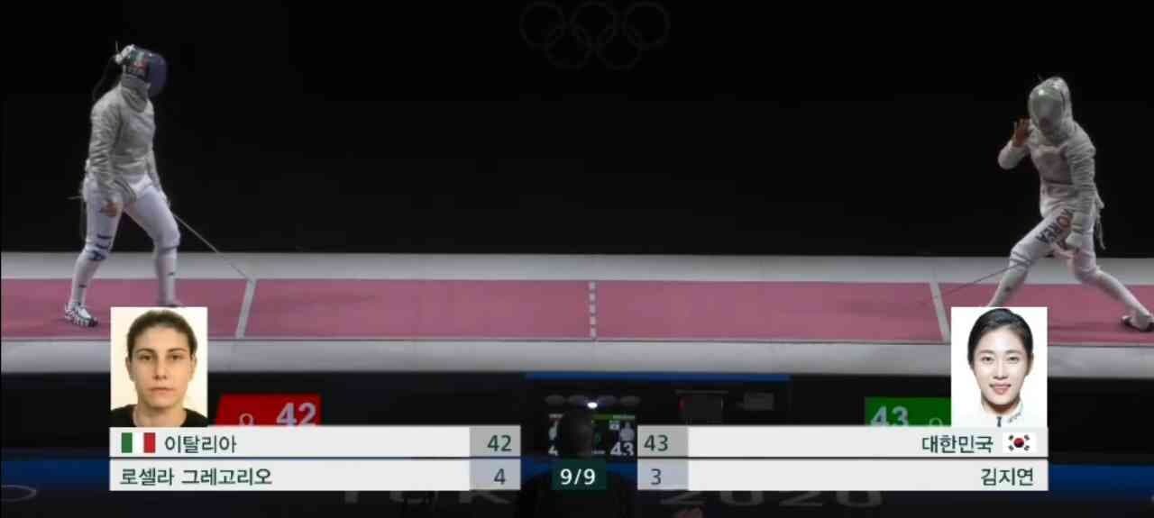 (올림픽) 펜싱 보면서 정말 의아한거.. 게시글 썸네일
