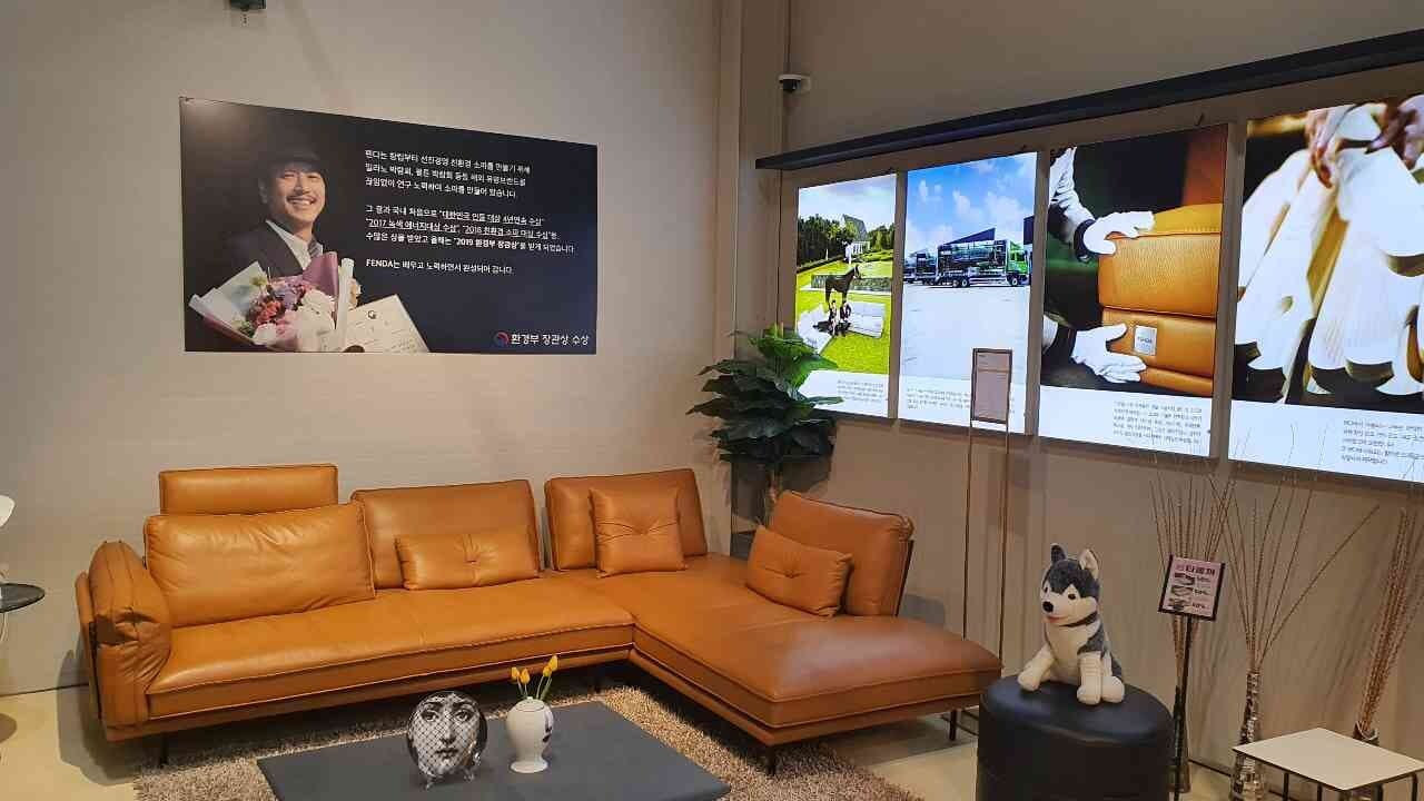 소파에 들어가는 가죽&페브릭과 자동차 시트.. 게시글 썸네일