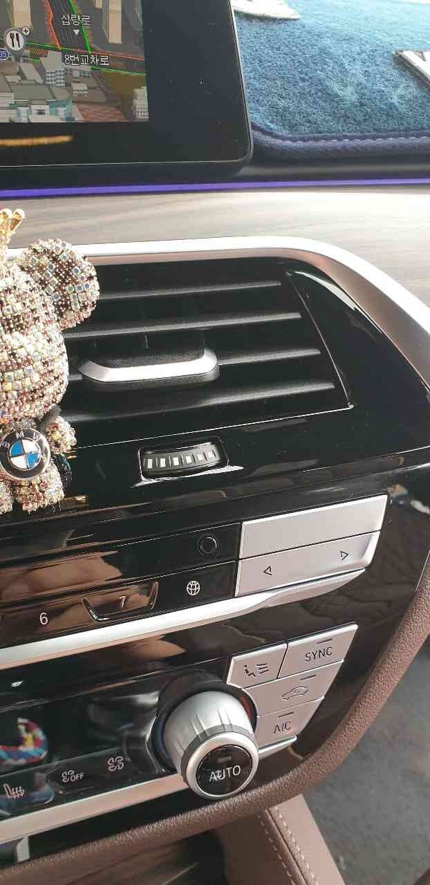 이것도빠지나요  게시글 썸네일