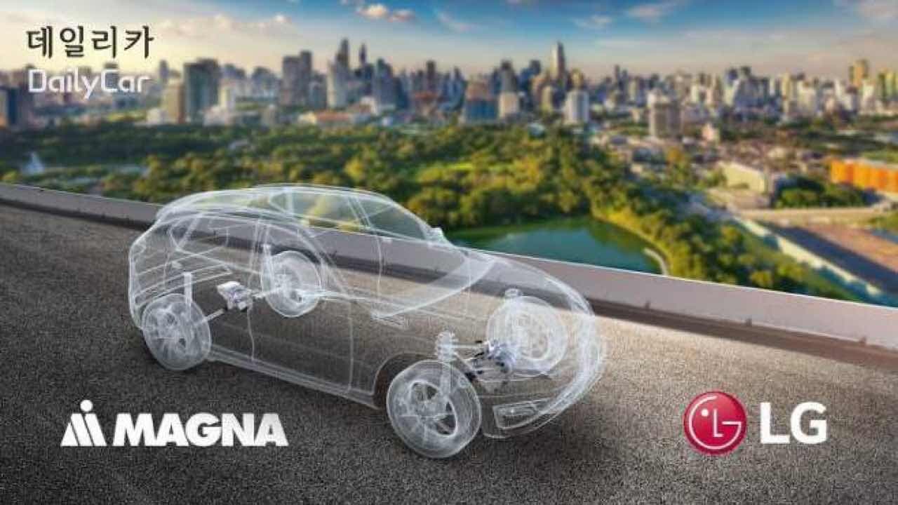 LG+마그나 합작법인 출범, 애플카 가능할까? 게시글 썸네일