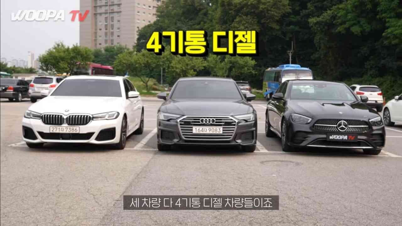 독3사 523d vs A6 40TDI vs E220d 뭐가좋을까?? 게시글 썸네일
