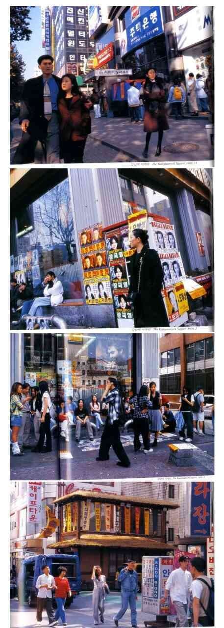 (펌)1998년 서울풀경 게시글 썸네일