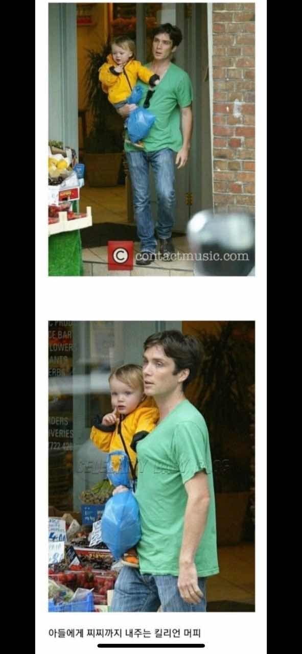 해외 연예인 현실육아 사진들 ㅋㅋㅋ 게시글 썸네일
