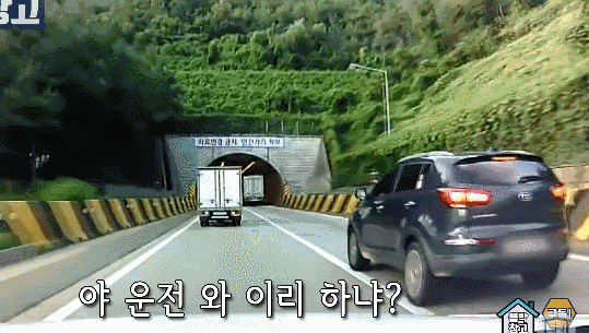 (퍼옴)스포티지 자존심 대결 게시글 썸네일