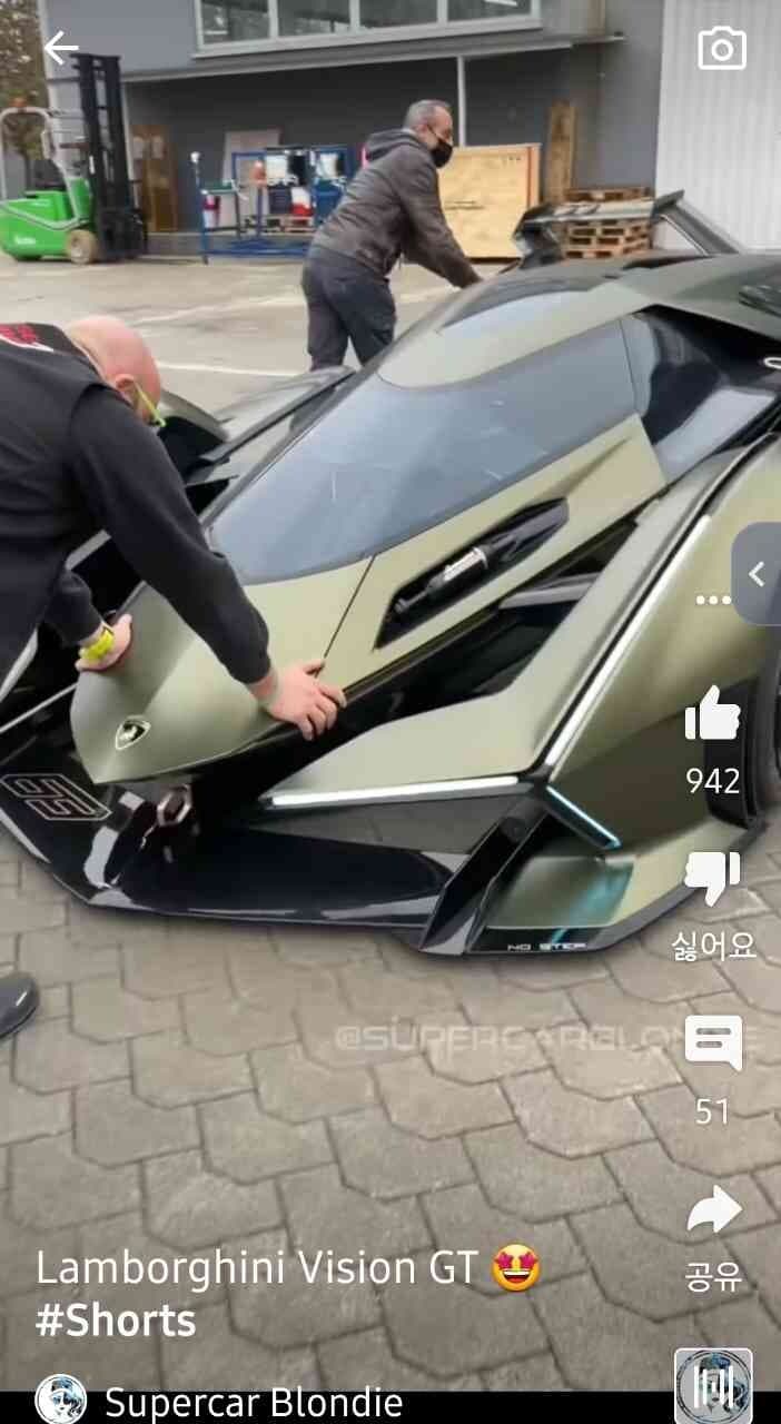 람보르기니 비전 GT 수동후진..? 게시글 썸네일