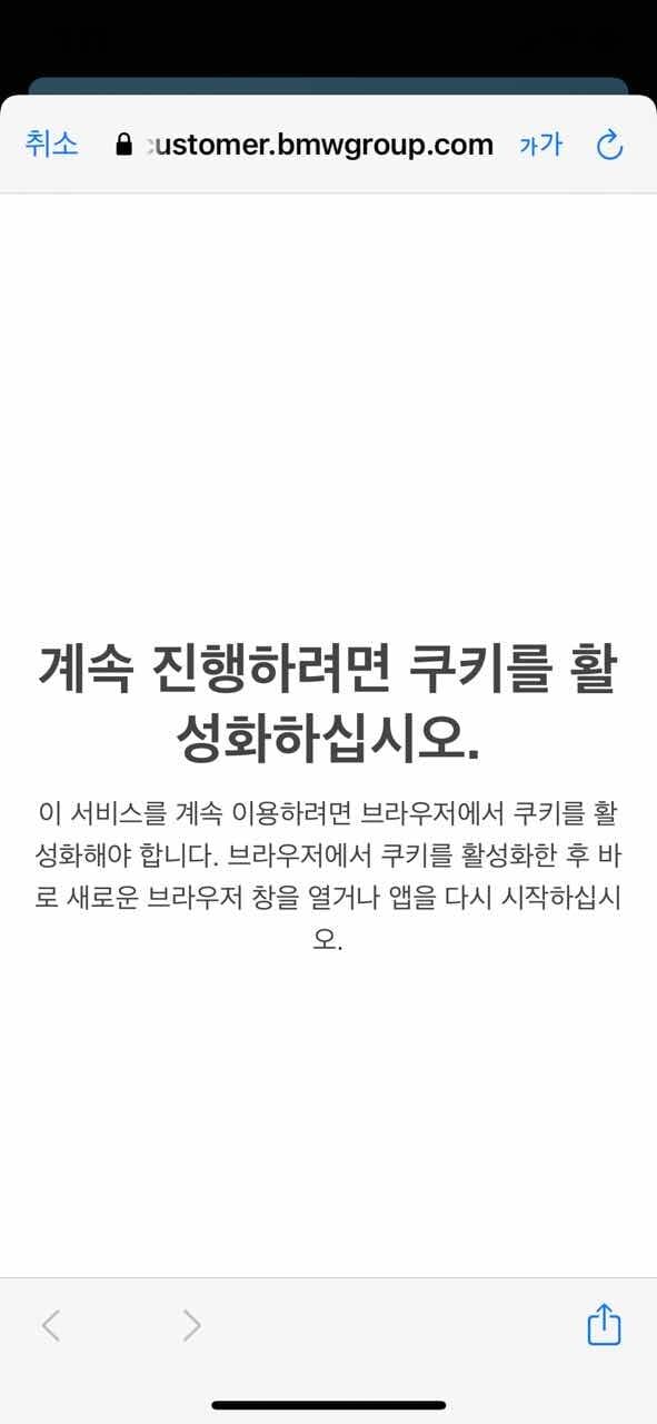 도와주세요ㅠㅠ 게시글 썸네일
