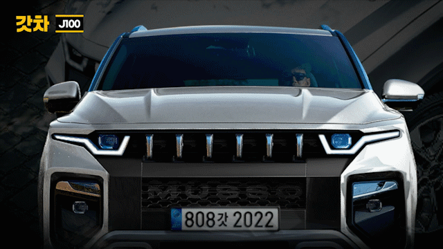 쌍용 J100 예상도라구 합니다 게시글 썸네일