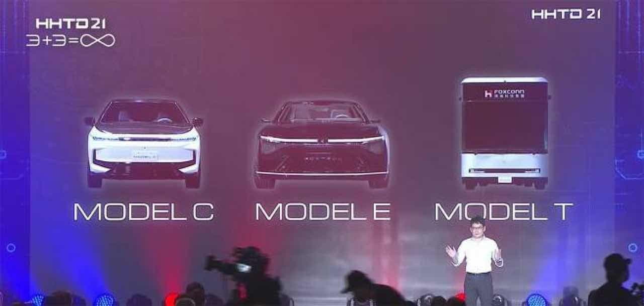 애플 파트너 폭스콘, 세 종류의 전기차 공개 게시글 썸네일