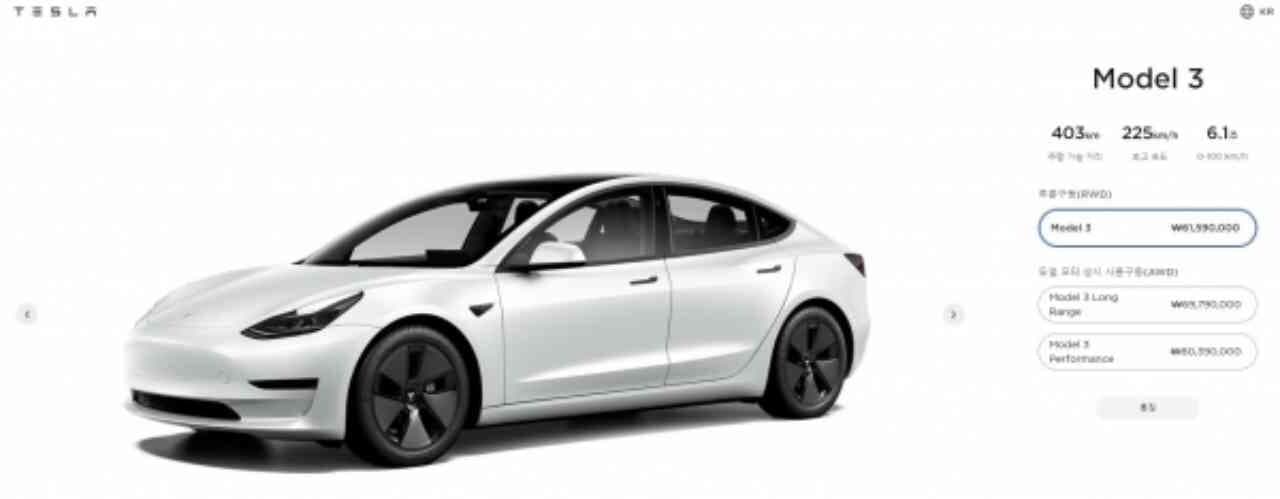 테슬라, 모두 주행거리 400km 넘는다..모델3 배터리 변경 게시글 썸네일
