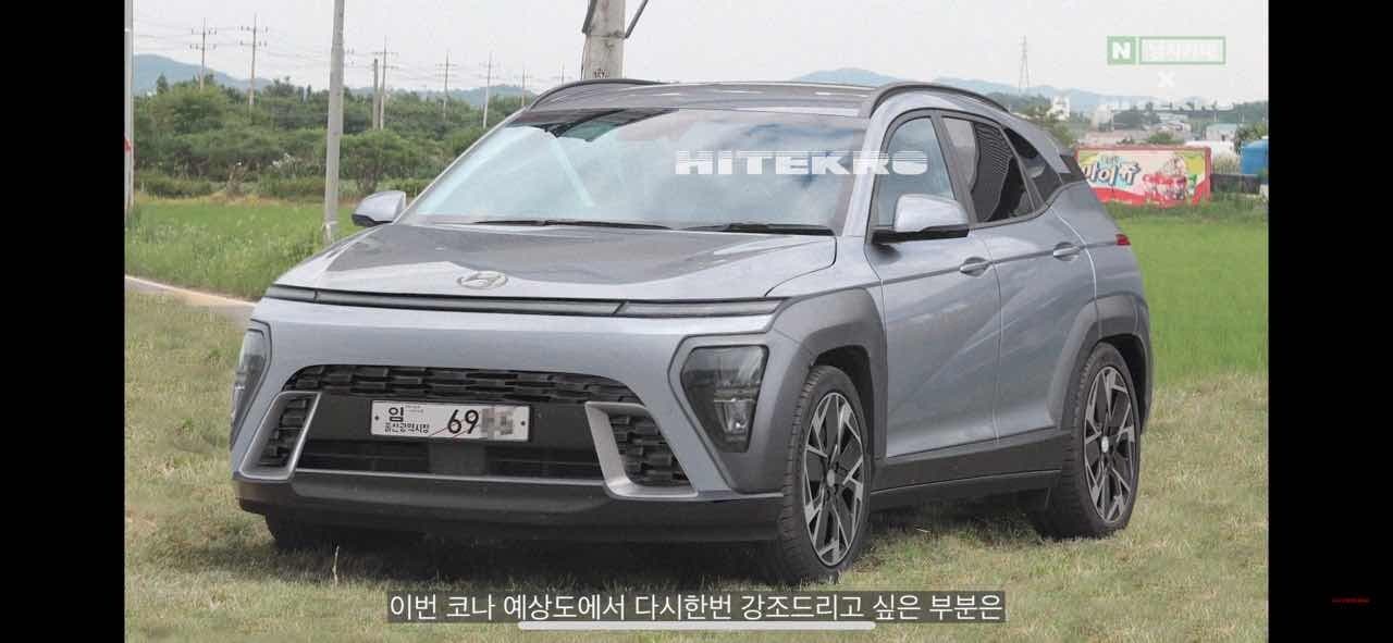 코나 풀체인지 예상도(HITEKRO님) 게시글 썸네일
