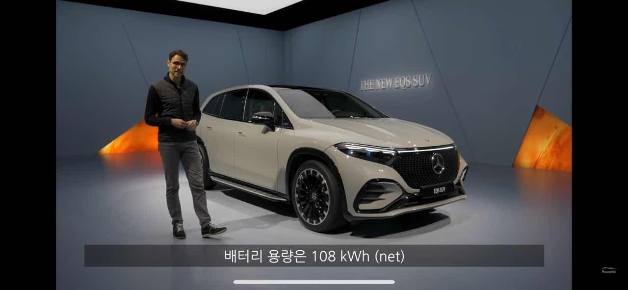 벤츠 EQS SUV내외장 리뷰! 게시글 썸네일