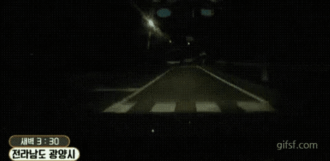 공포의 블박 소름 게시글 썸네일