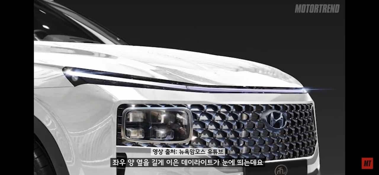 신형 싼타페가 많이 커질수도 있나보군요 게시글 썸네일