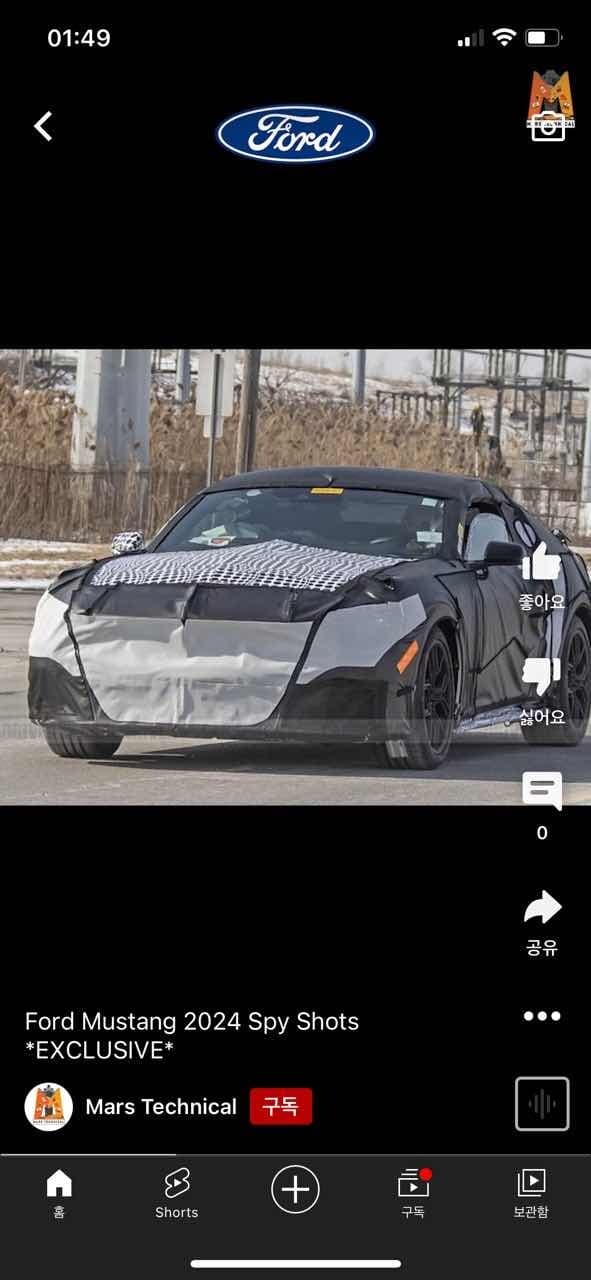 포드 머스탱 스파이샷(해외) 게시글 썸네일
