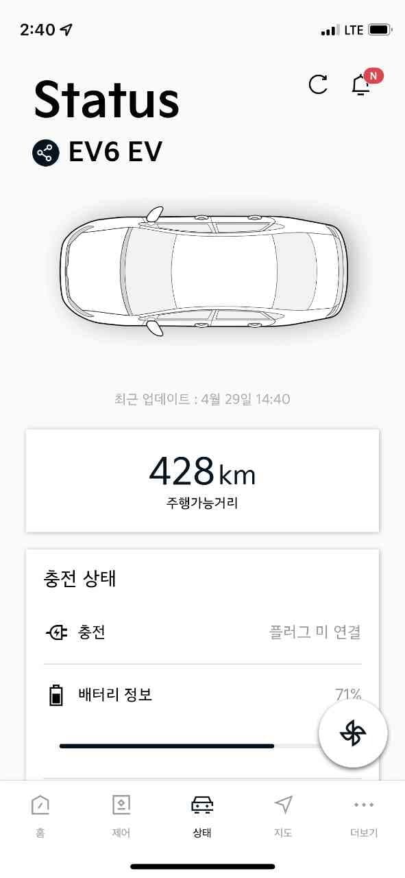 겟디님께서 부산 얘기하셔서 반차쓰고 달립니다. 게시글 썸네일