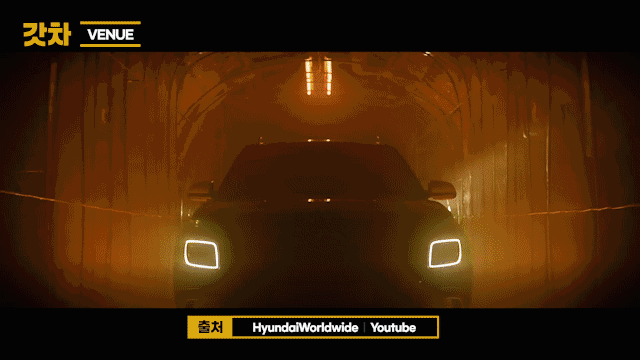 [갓차] 팰리세이드 판박이? 현대가 극비리에 개발하는 소형 SUV 게시글 썸네일