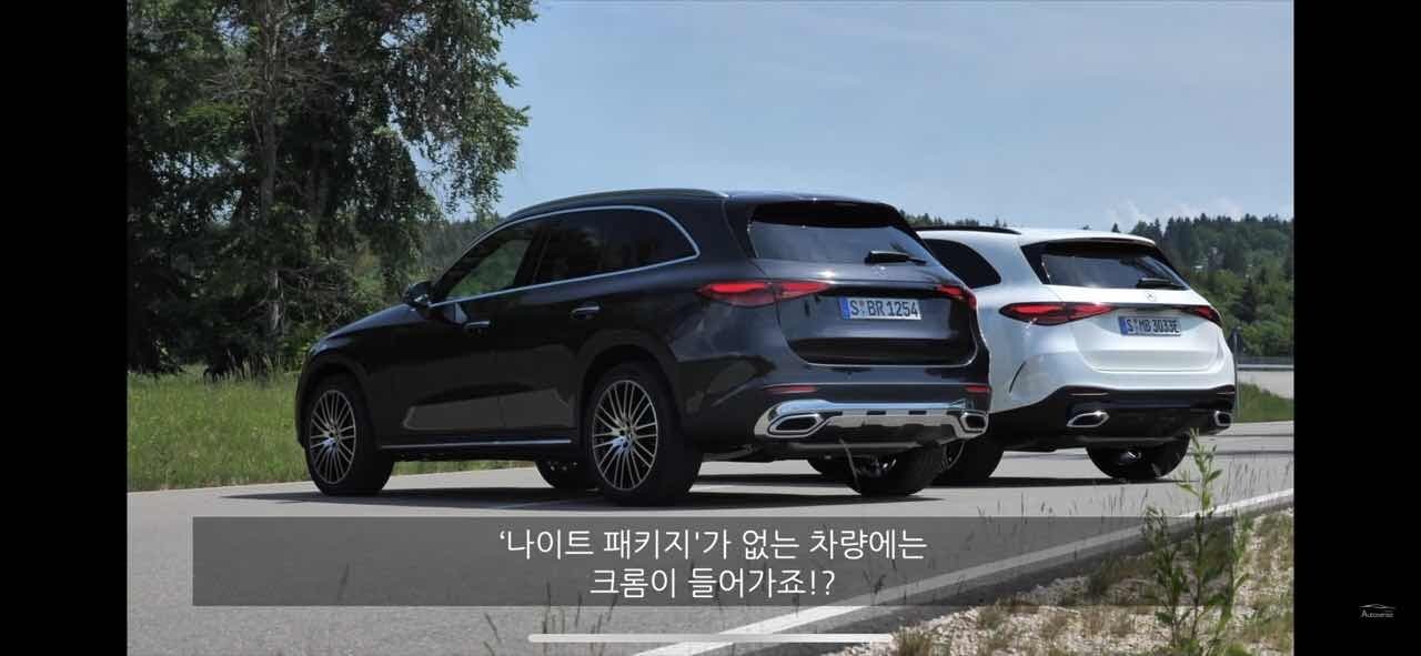 신형 GLC 공개!!!! 게시글 썸네일