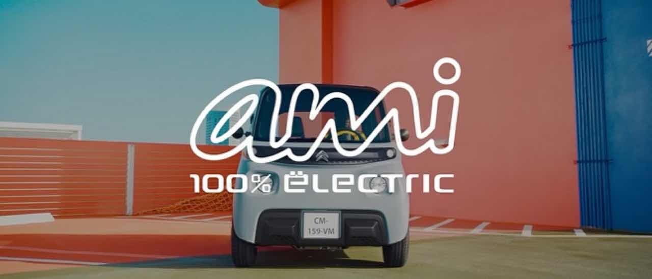 시트로엥, 18분 만에 완판 초소형 EV '에이미'..직접 조립영상 화제 게시글 썸네일