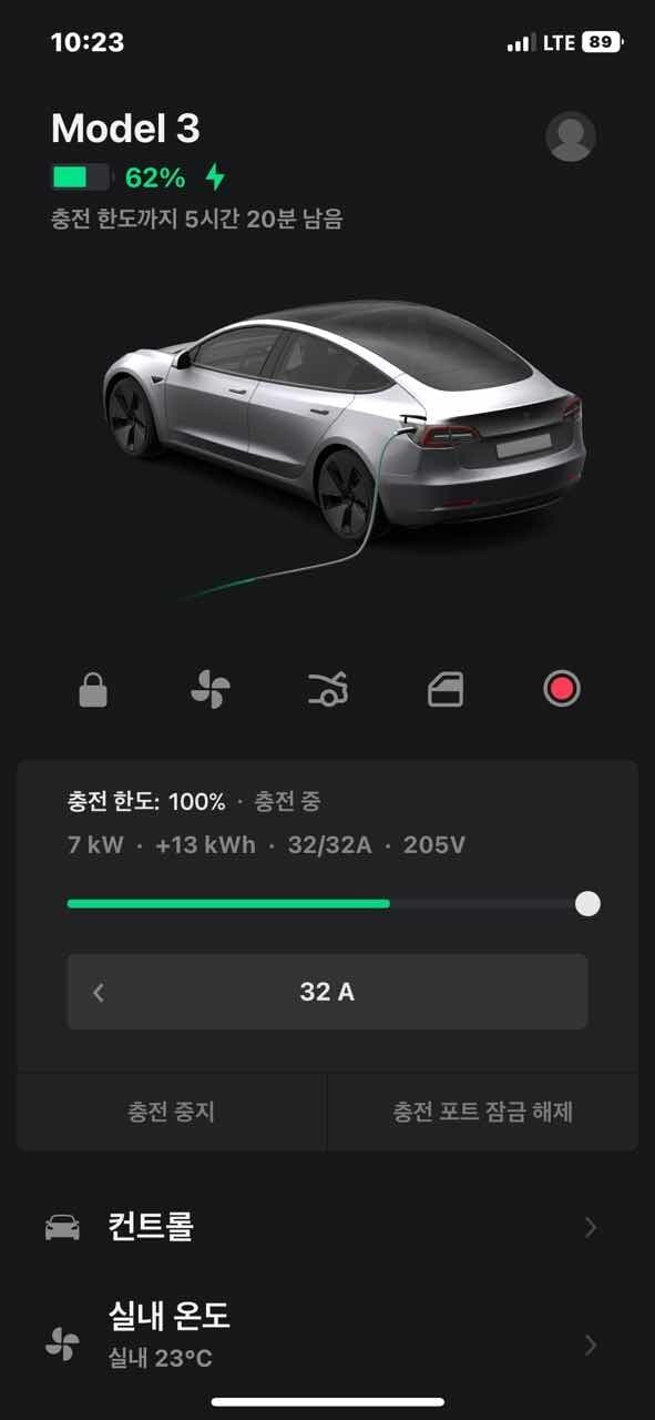 스마트키? 인증 게시글 썸네일