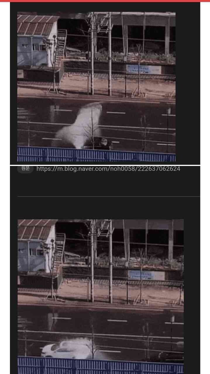 (펌)  도로 무료 세차장  게시글 썸네일