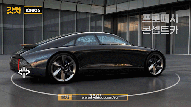 [갓차] 차세대 전기차 아이오닉6는 정말 포르쉐를 닮았을까?!

 게시글 썸네일