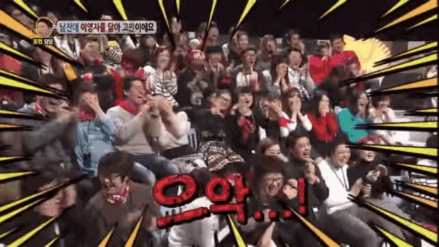 이영자를 닮마서 고민입니다 게시글 썸네일