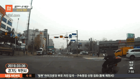 이상한 사고^^ 게시글 썸네일