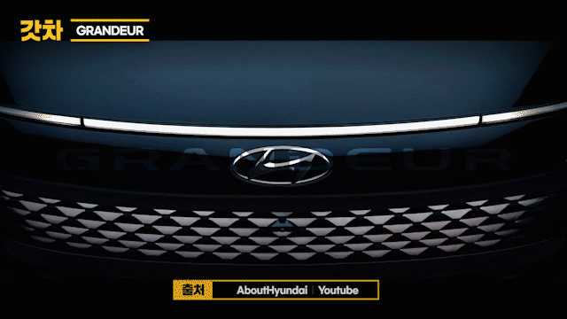 [갓차] 신형 그랜저 풀체인지 "역대급으로 등장한다더니.." 게시글 썸네일