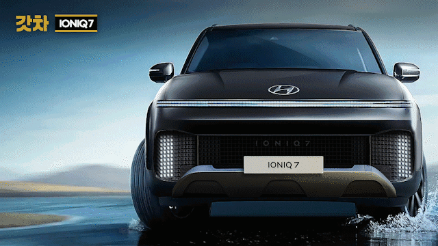 [갓차] 현대차가 준비중인 전기 SUV, 아이오닉7 모습을 드러내다. 게시글 썸네일