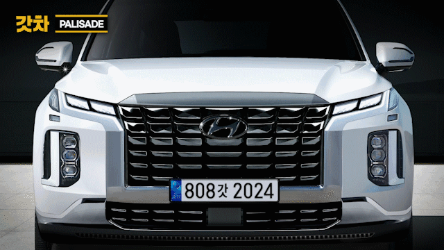 팰리세이드 F/L 풀체인지급 변화 "역대급 비주얼 강타"   게시글 썸네일