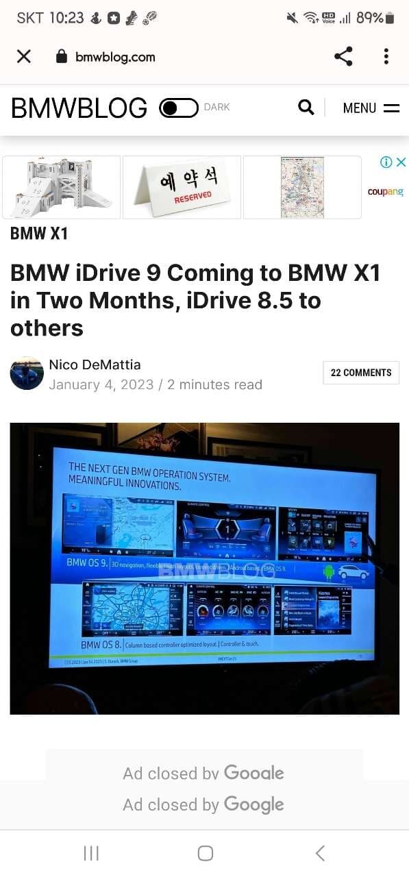 BMW 이럴줄 알았...아니 나온지 1년도 안됐는데 벌써? 게시글 썸네일