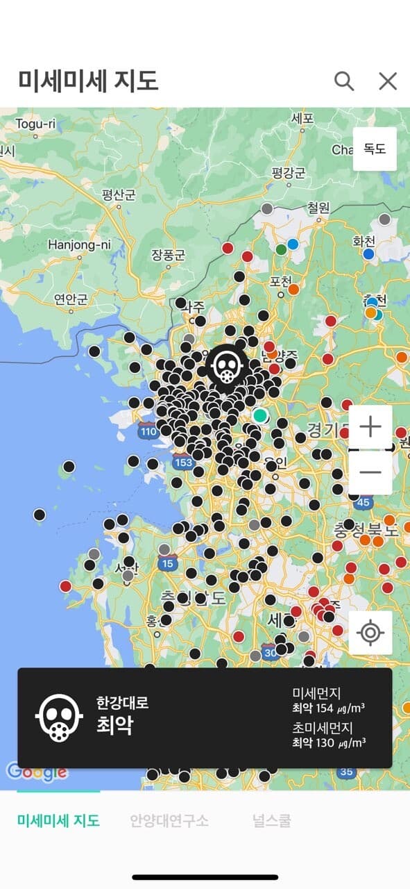 비는오지만 게시글 썸네일