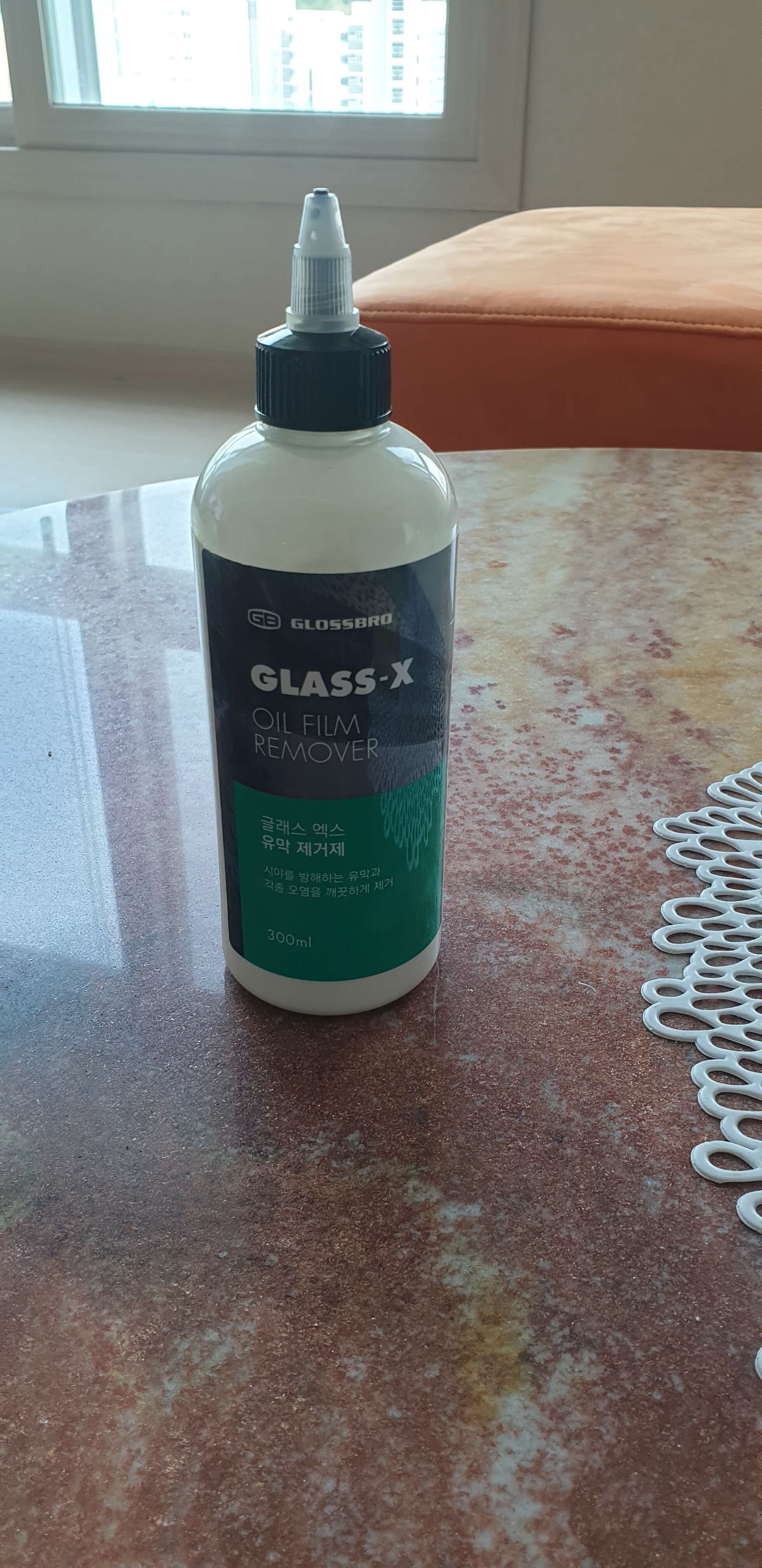 (세차인증)유막제거제 게시글 썸네일