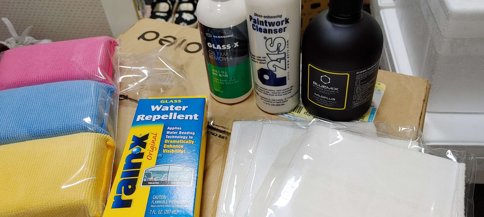 [세차 인증] 국민템 페인트클렌저 p21s 추천합니다 게시글 썸네일