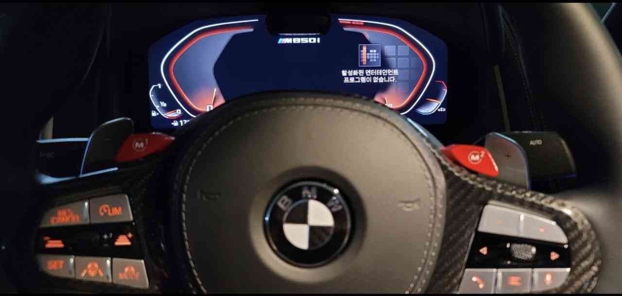 BMW 엠블럼 데칼 게시글 썸네일