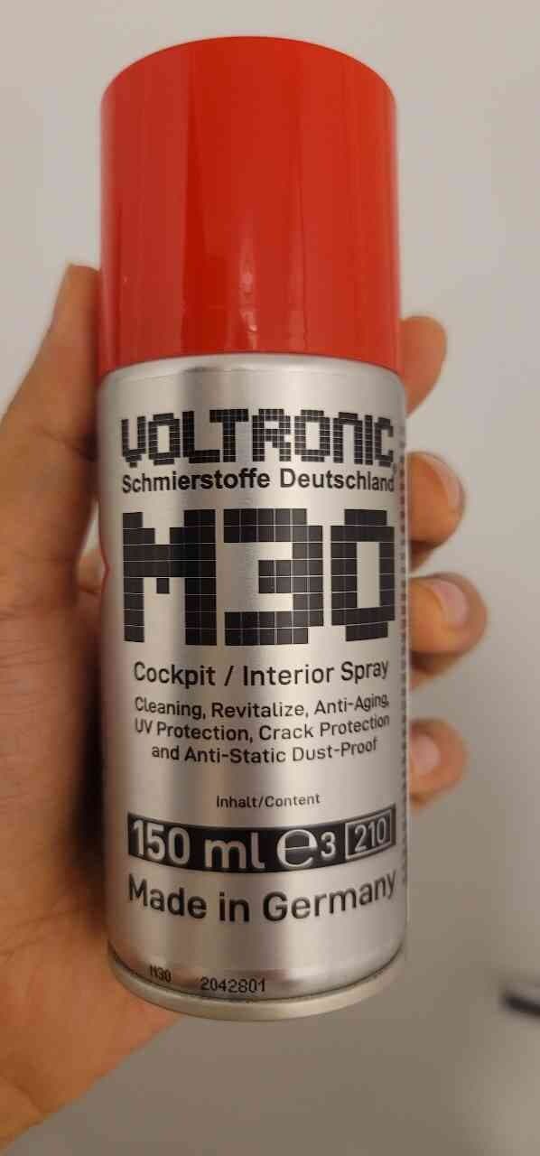 고무 보호제 게시글 썸네일