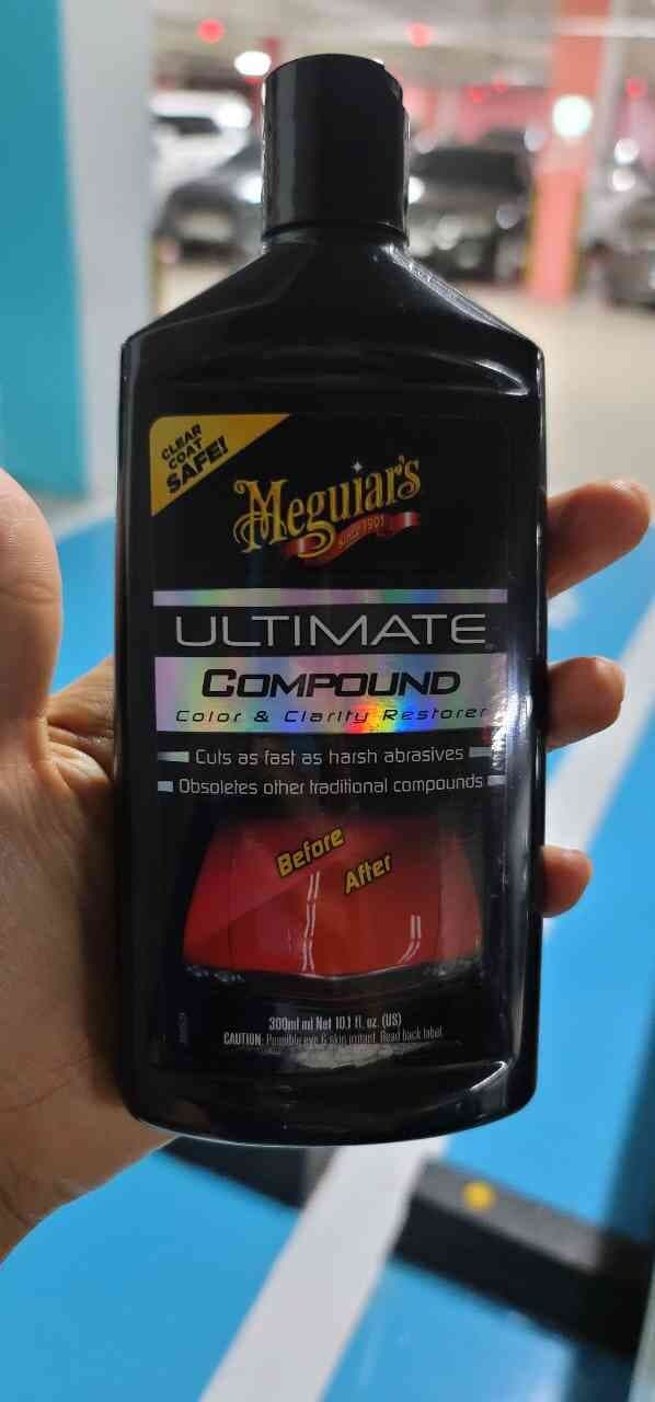 요즘 구할수 없는 맥과이어스 UC ㅠㅠ 게시글 썸네일