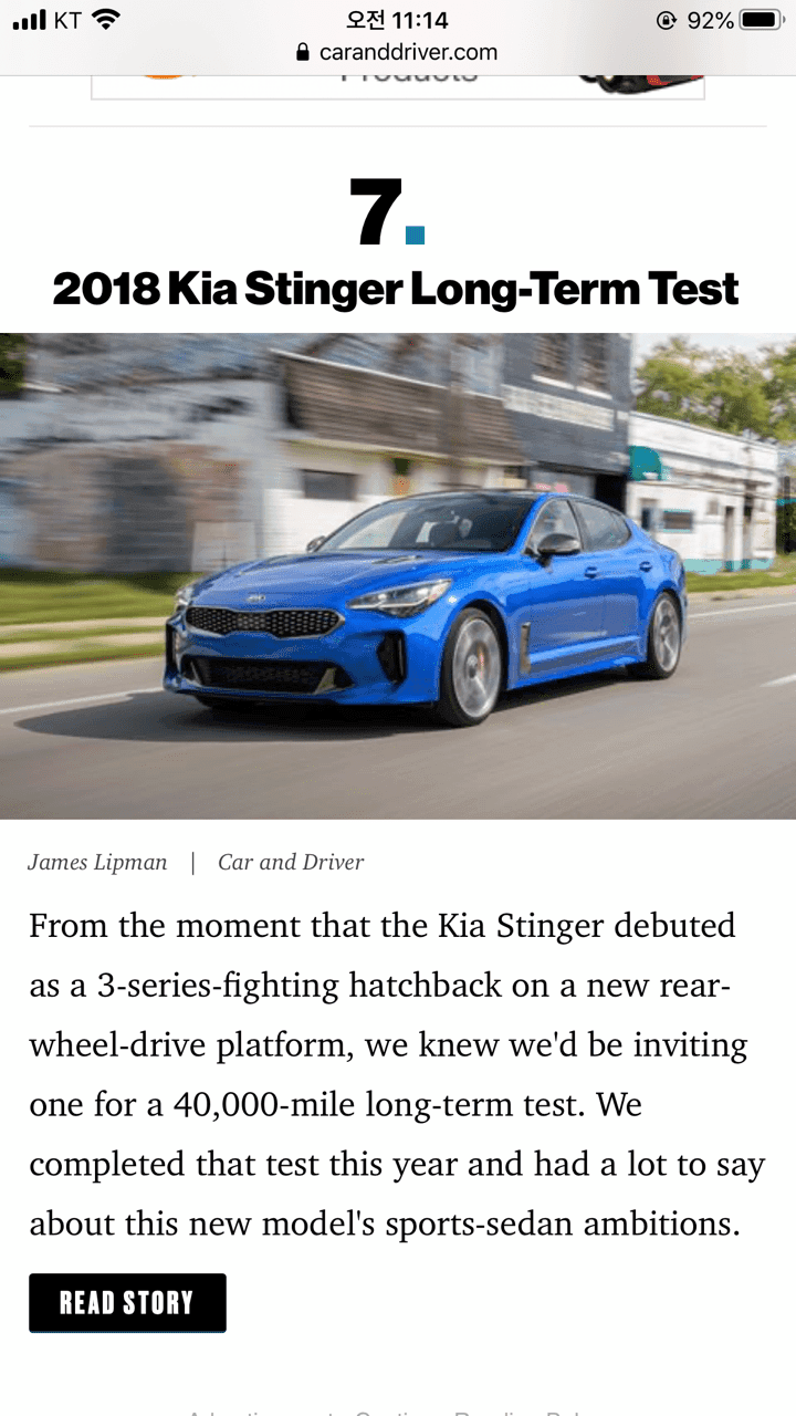 외국 매체 인기리뷰 top 10에 기아차가 두대나?  게시글 썸네일